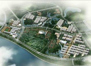 Guangzhou University Town