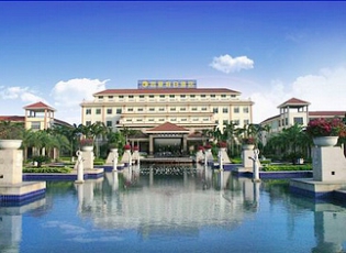 Zhanjiang Jinhai Villa Area